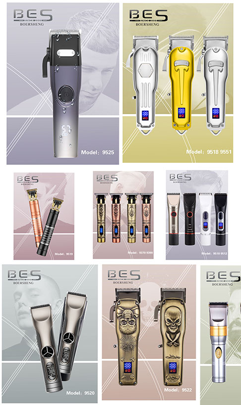 e-catalogue